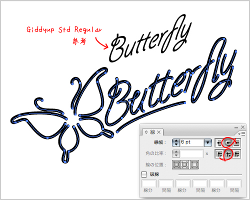 Tutorial 蛍光ネオン管を描く イラレラボ Illustrator Labo