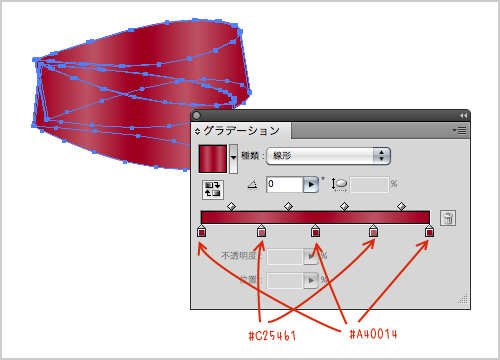 Tutorial リボンの描き方 イラレラボ Illustrator Labo